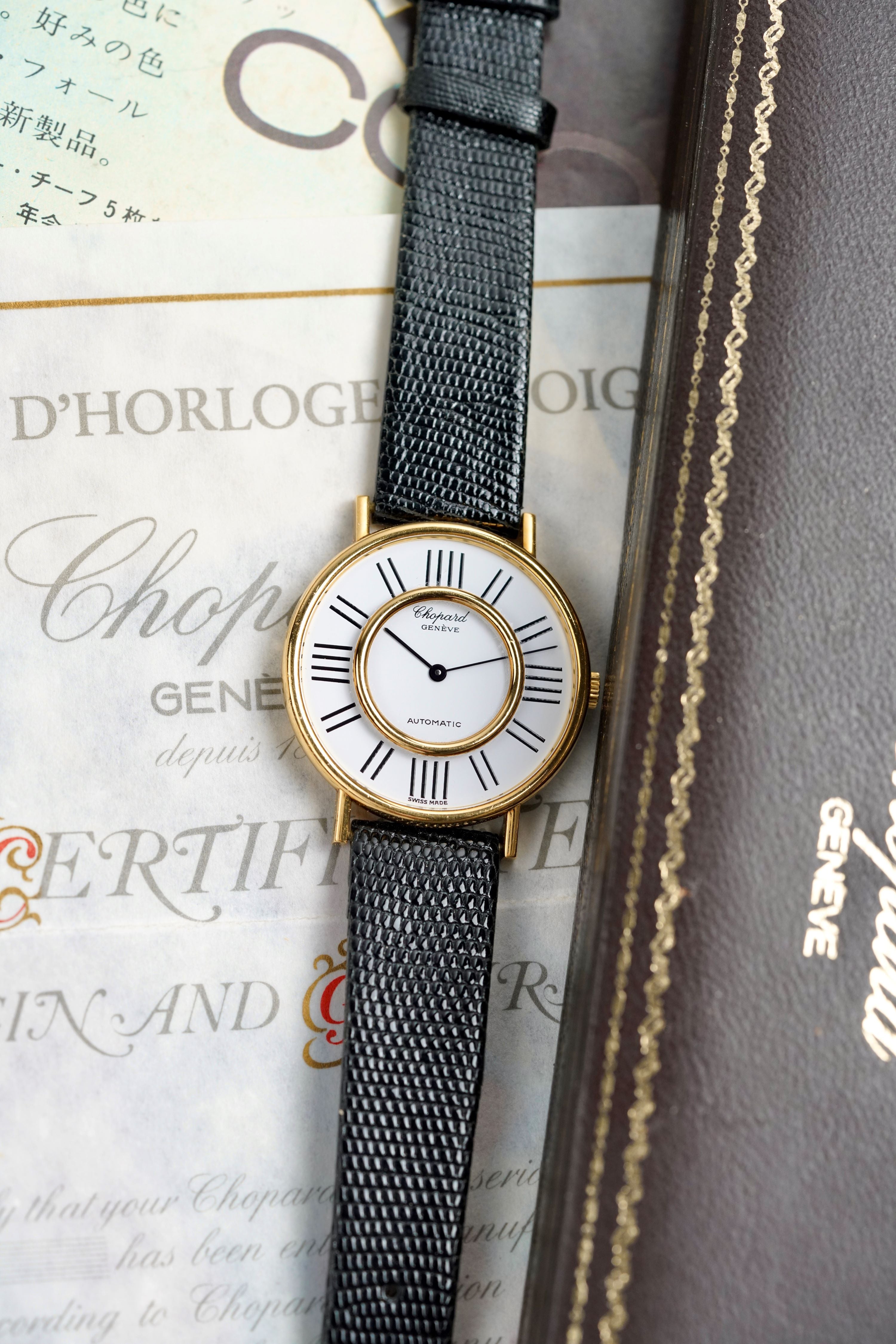 Chopard 18K Yellow Gold - Box & Papers