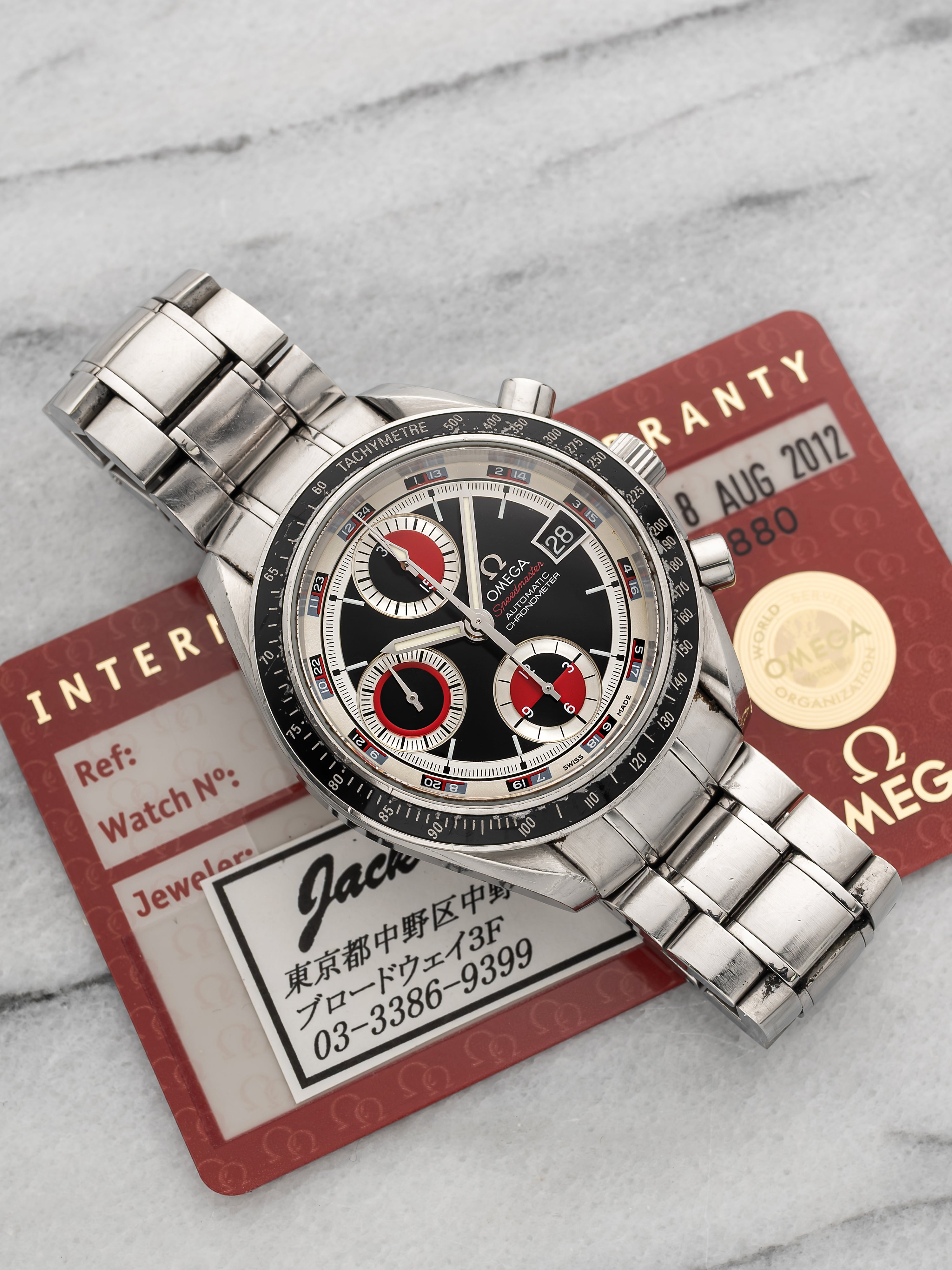 2000s Omega Speedmaster Date 3210.5200 Stainless Steel Red Black Silver Dial Aut