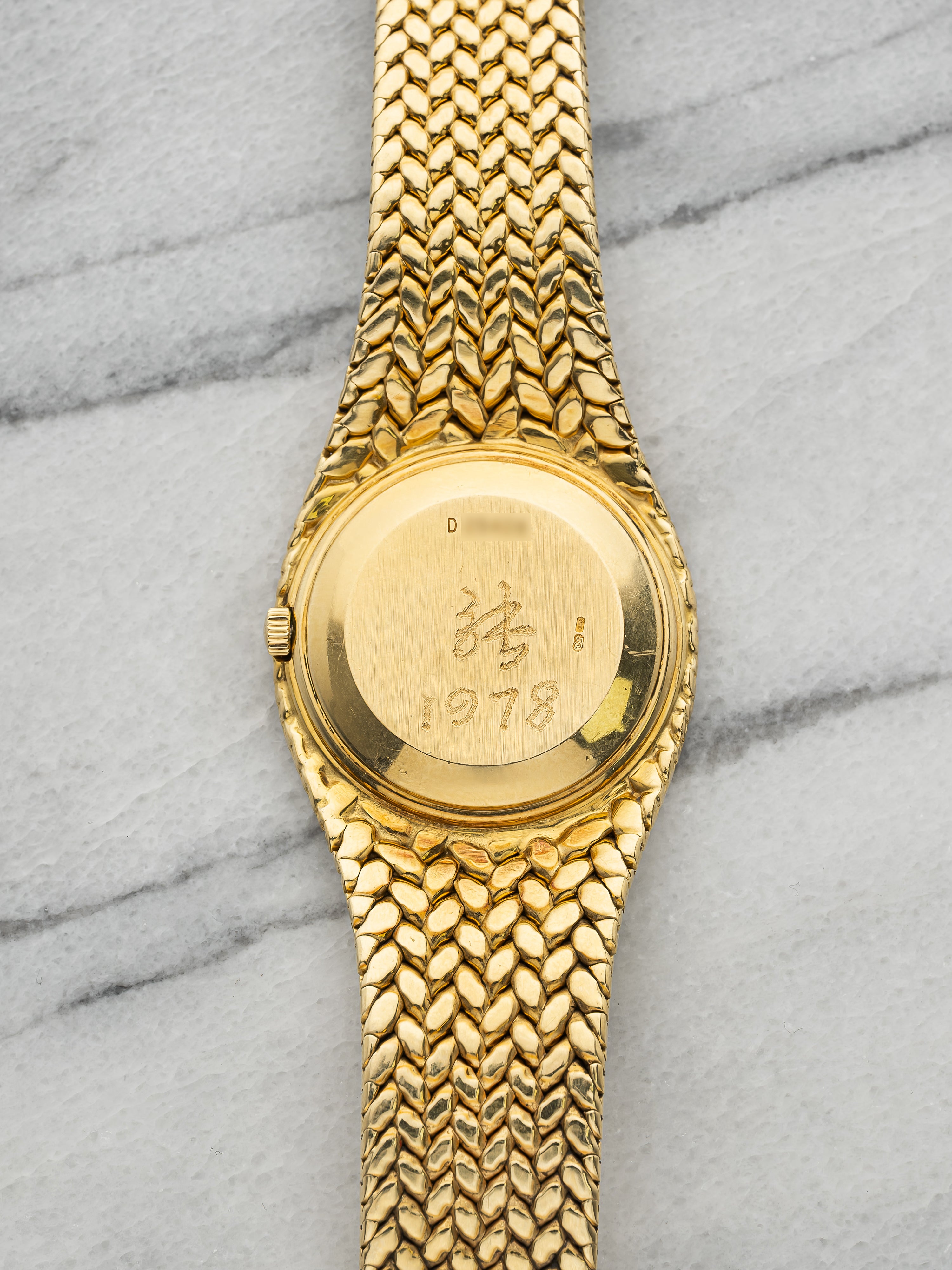 Audemars Piguet Cobra 5403 – Yellow Gold Champagne Diamond Dial