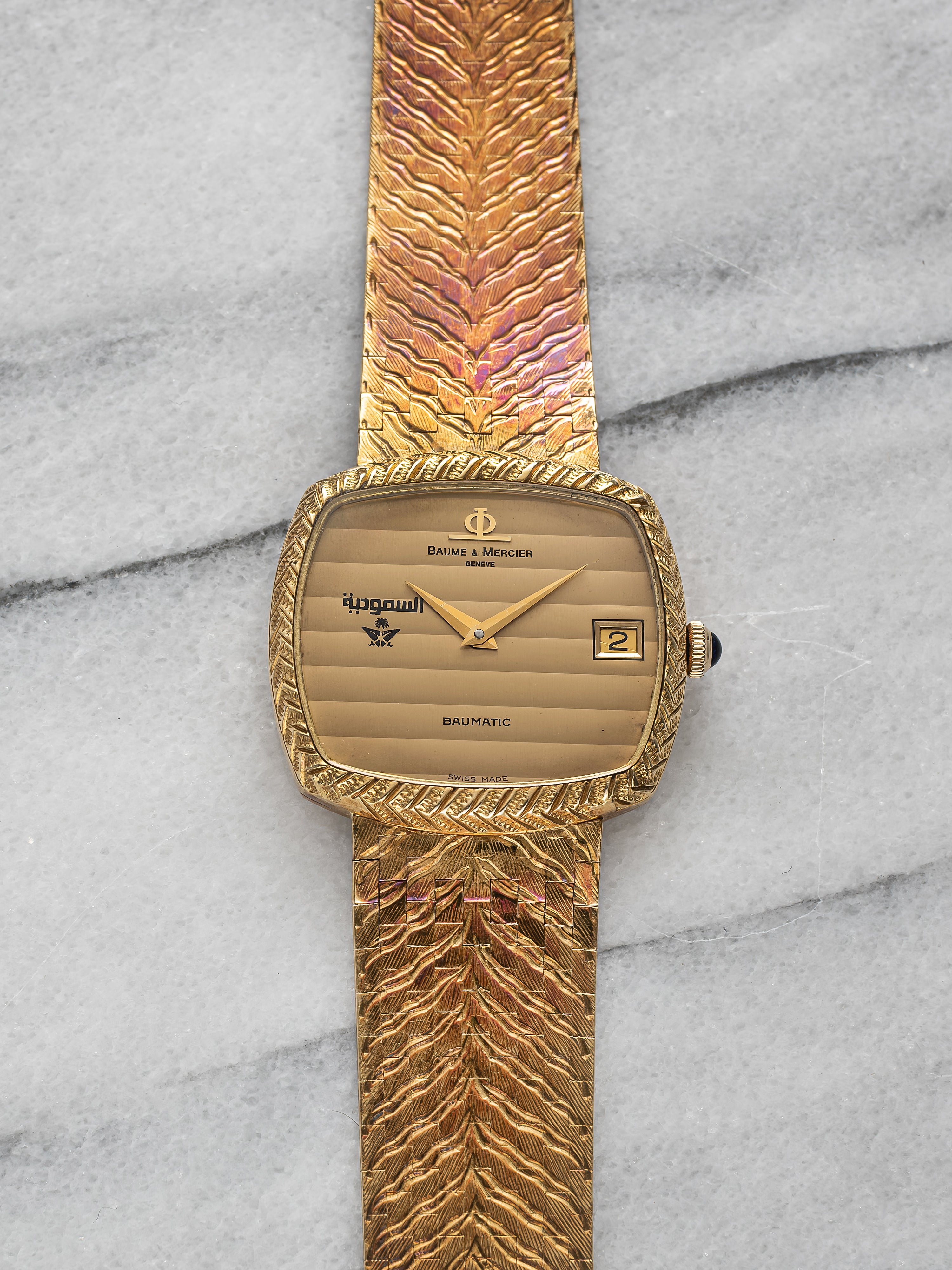 Baume & Mercier - Saudi Stamp.