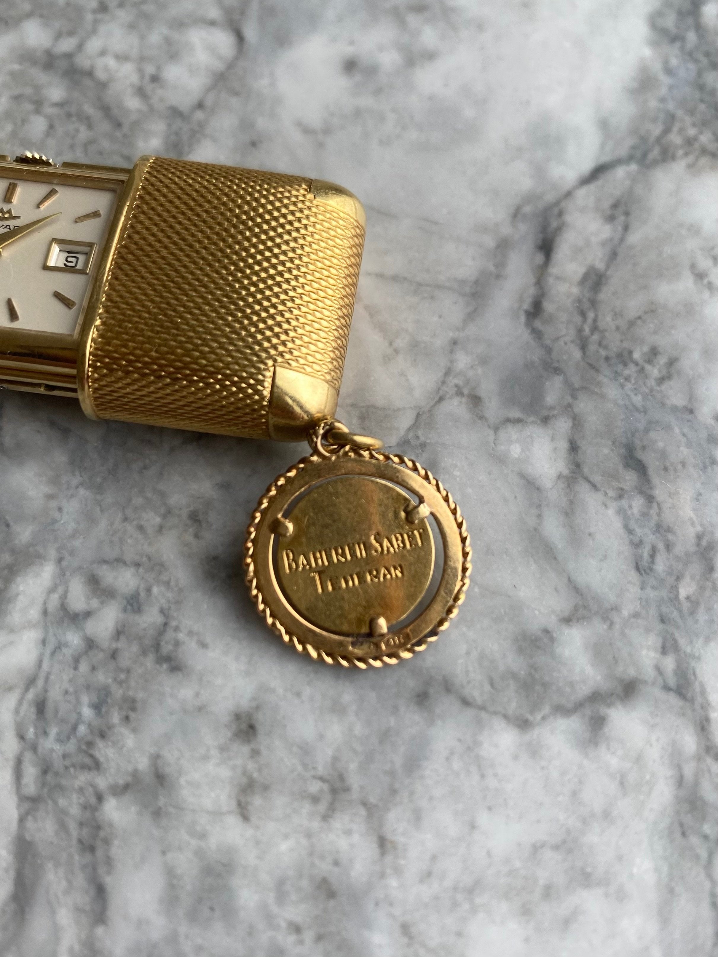 Movado Travel Clock - 18K Yellow Gold