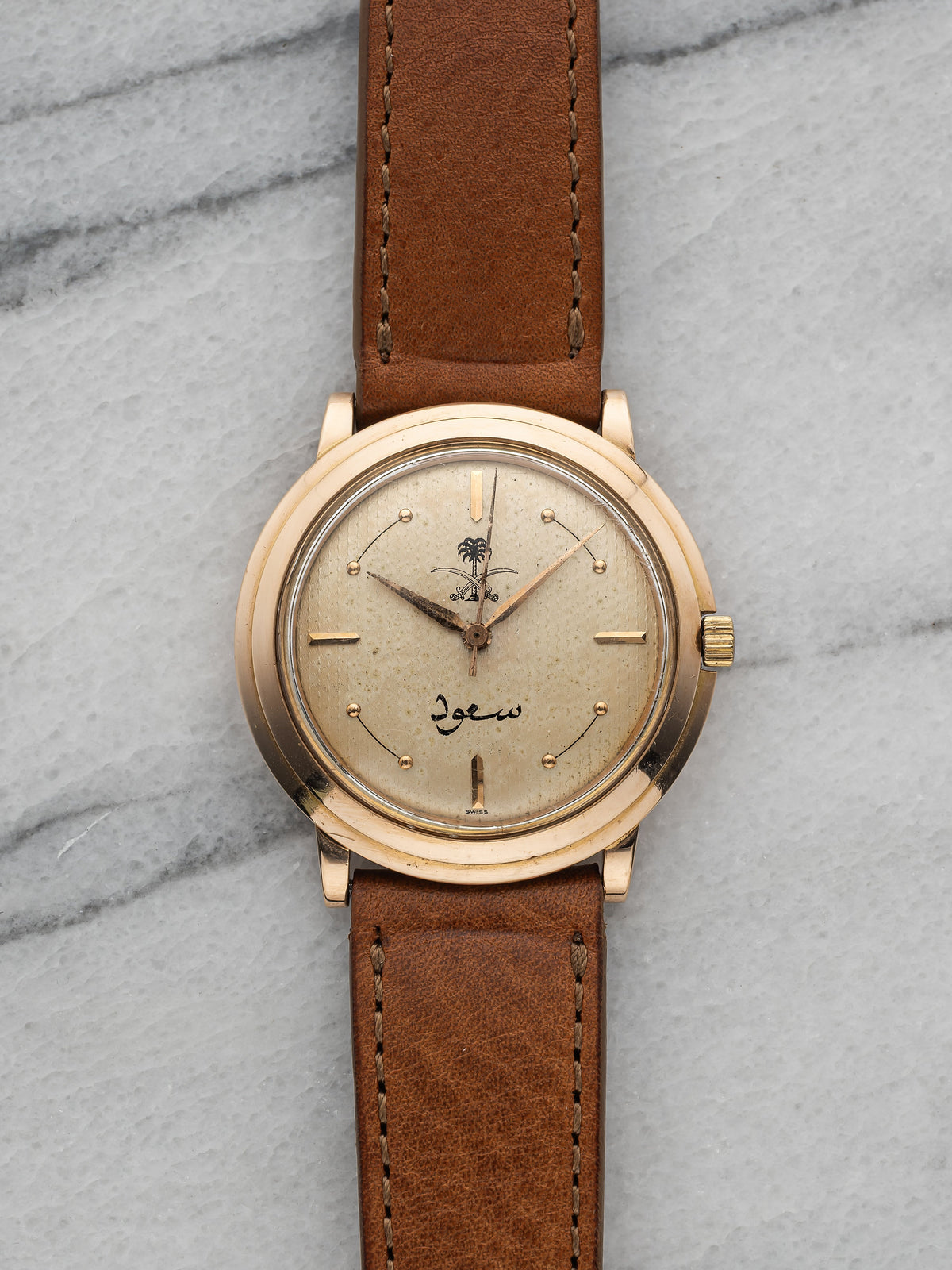Vintage 1960s Universal Geneve 14K Rose Gold Cream Saudi Armed Forces 35mm