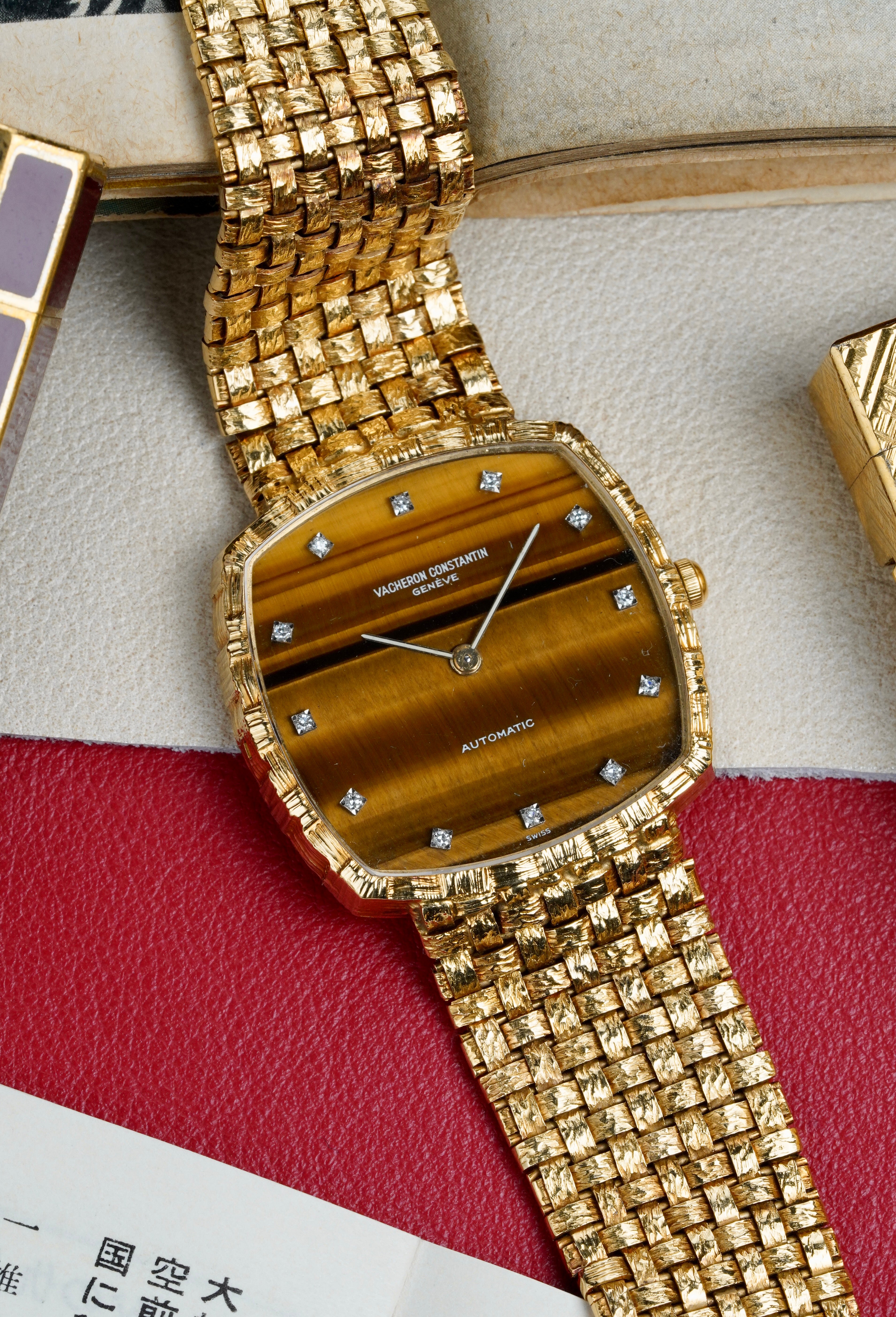 Vacheron Constantin - Tiger Eye Automatic.