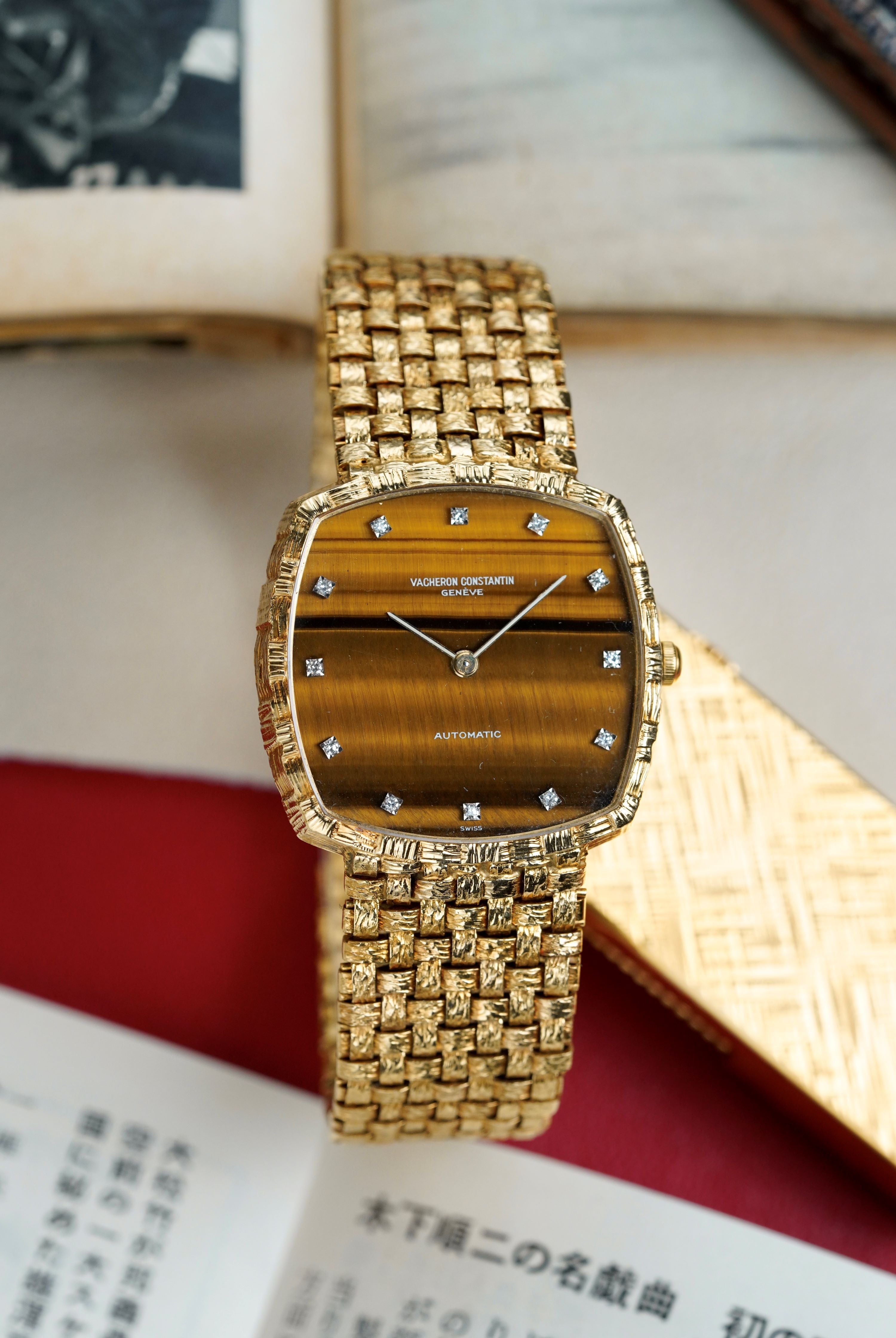 Vacheron Constantin - Tiger Eye Automatic.