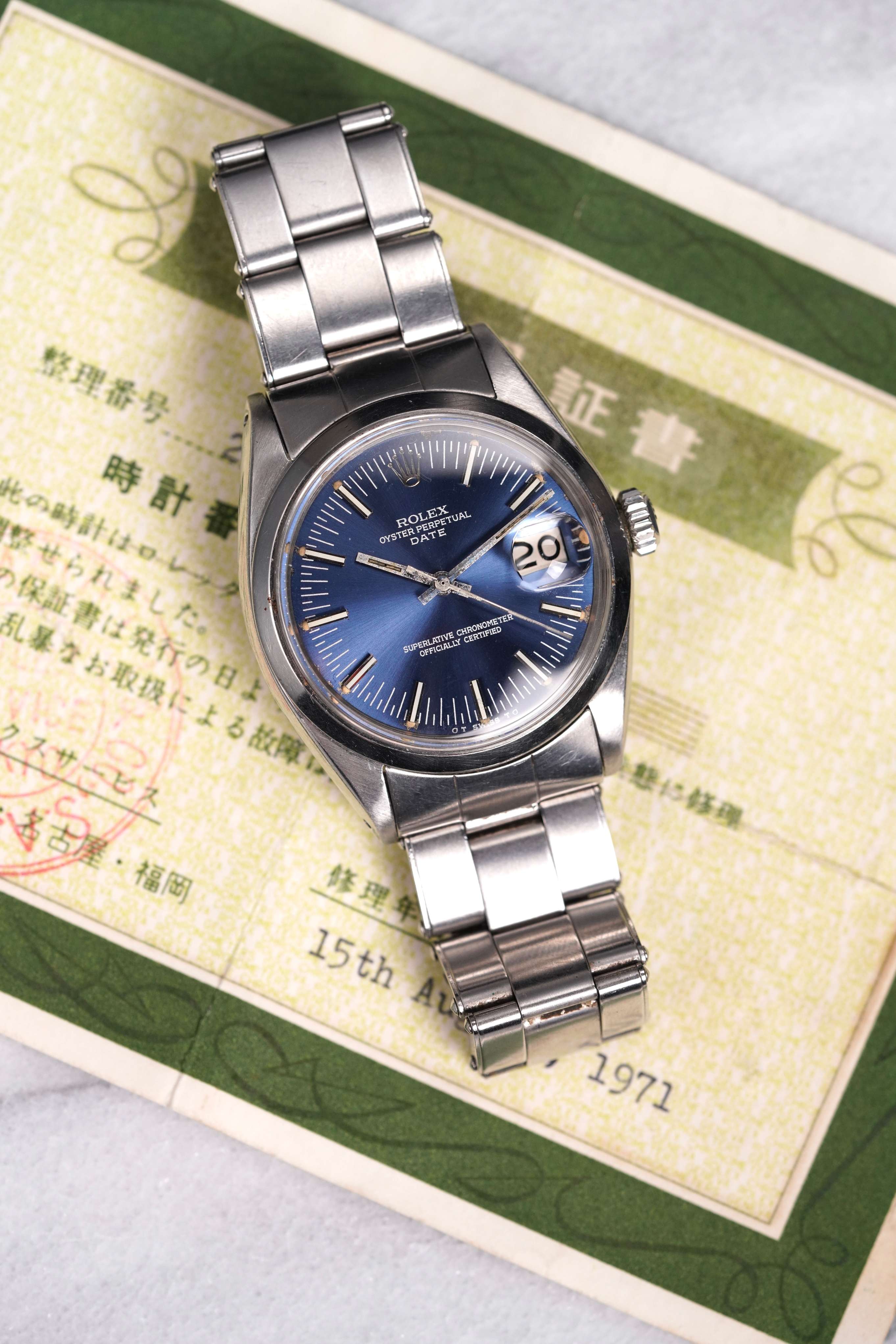 Rolex Oyster Perpetual - Blue Dial