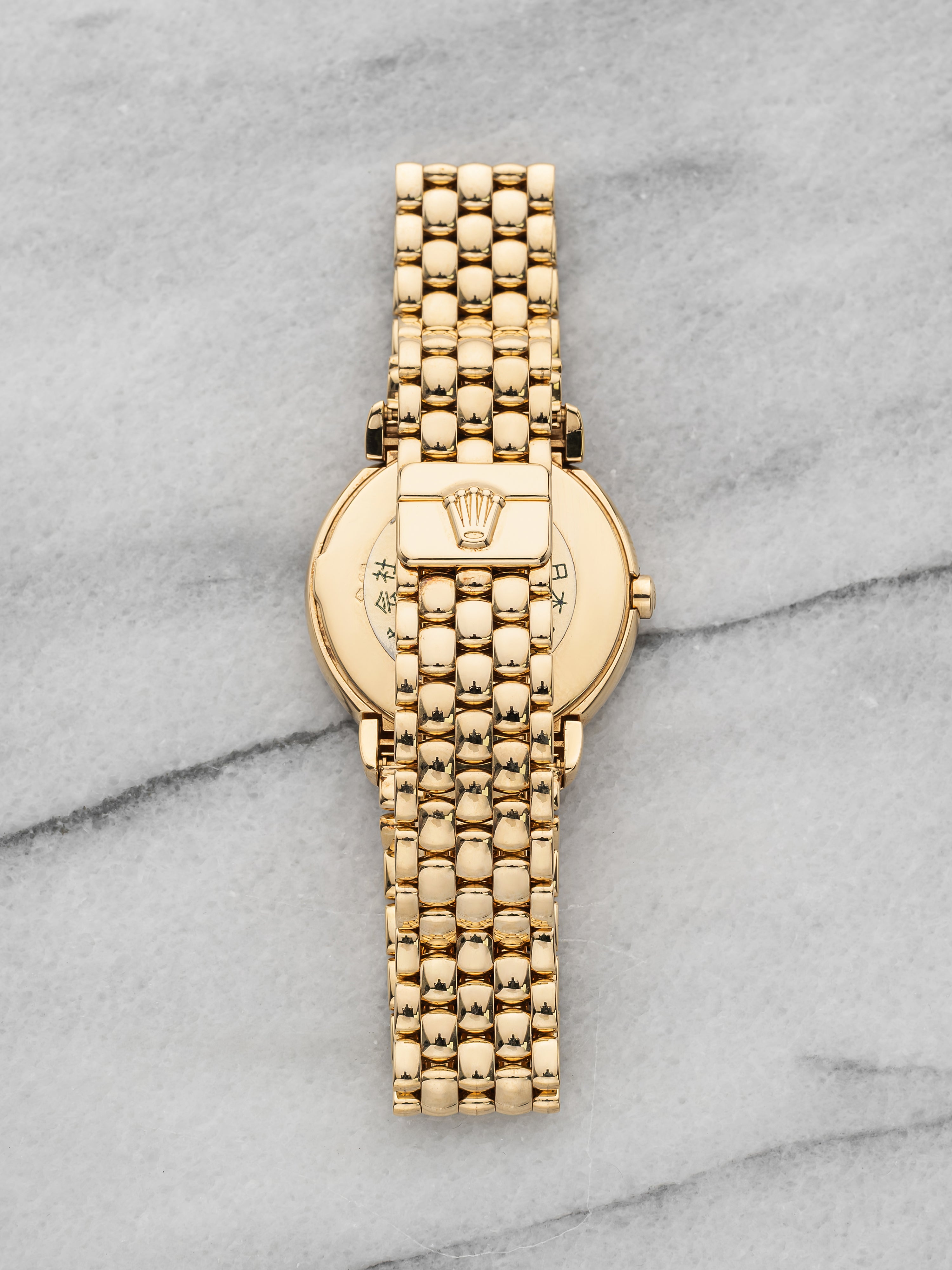 1995 Rolex Cellini 6621/8 18K Yellow Gold Anniversary Champagne Dial Quartz 27mm