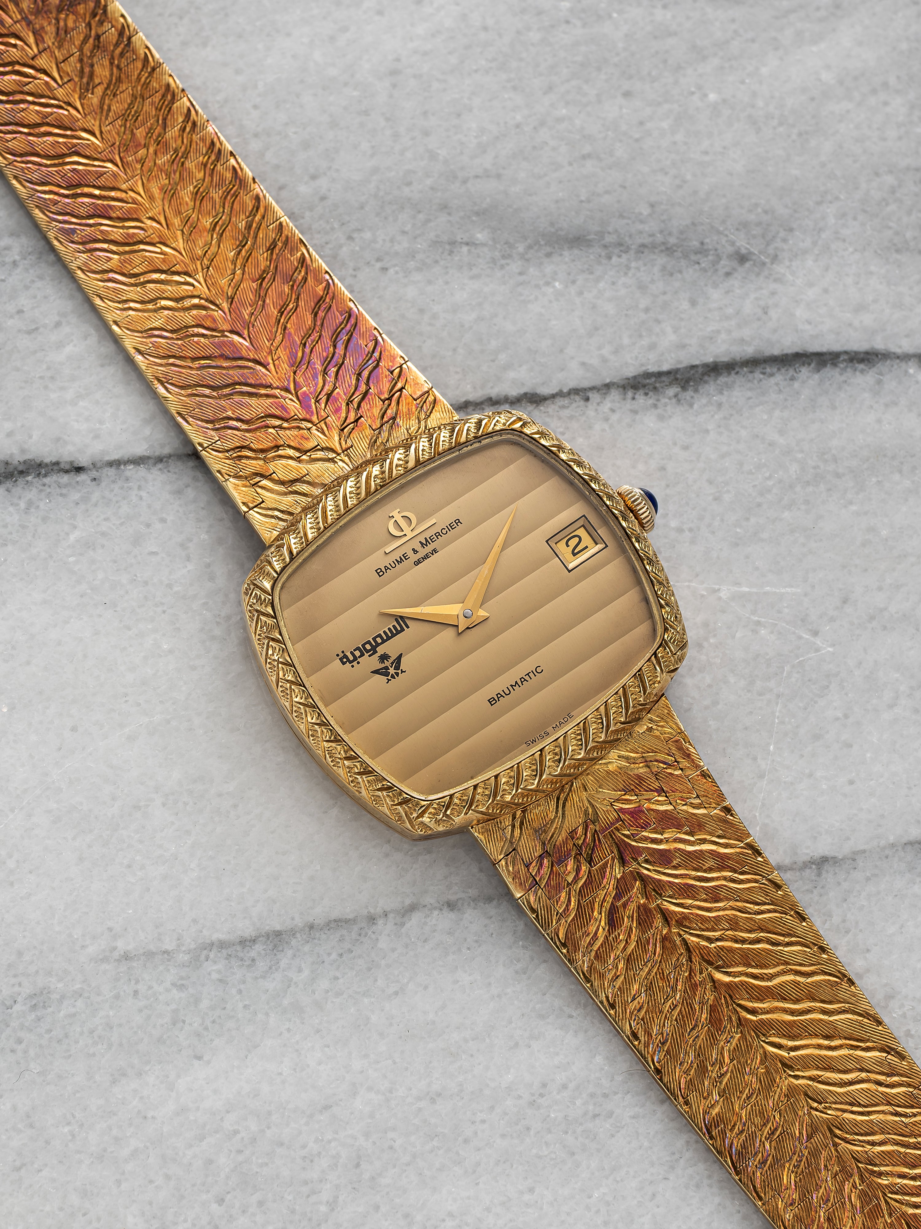 Baume & Mercier - Saudi Stamp.