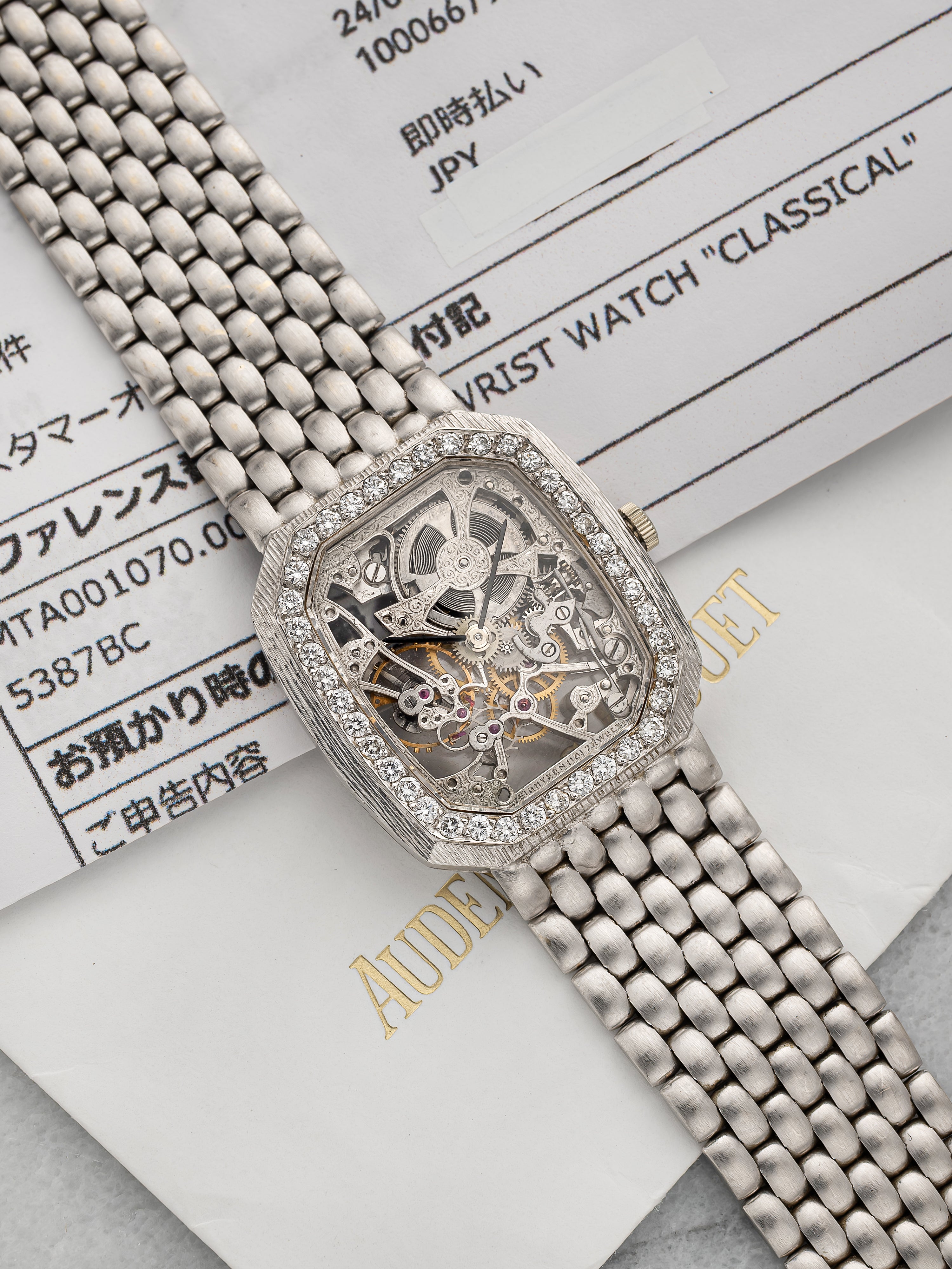 Audemars Piguet - Skeleton Dial & Diamond Bezel.