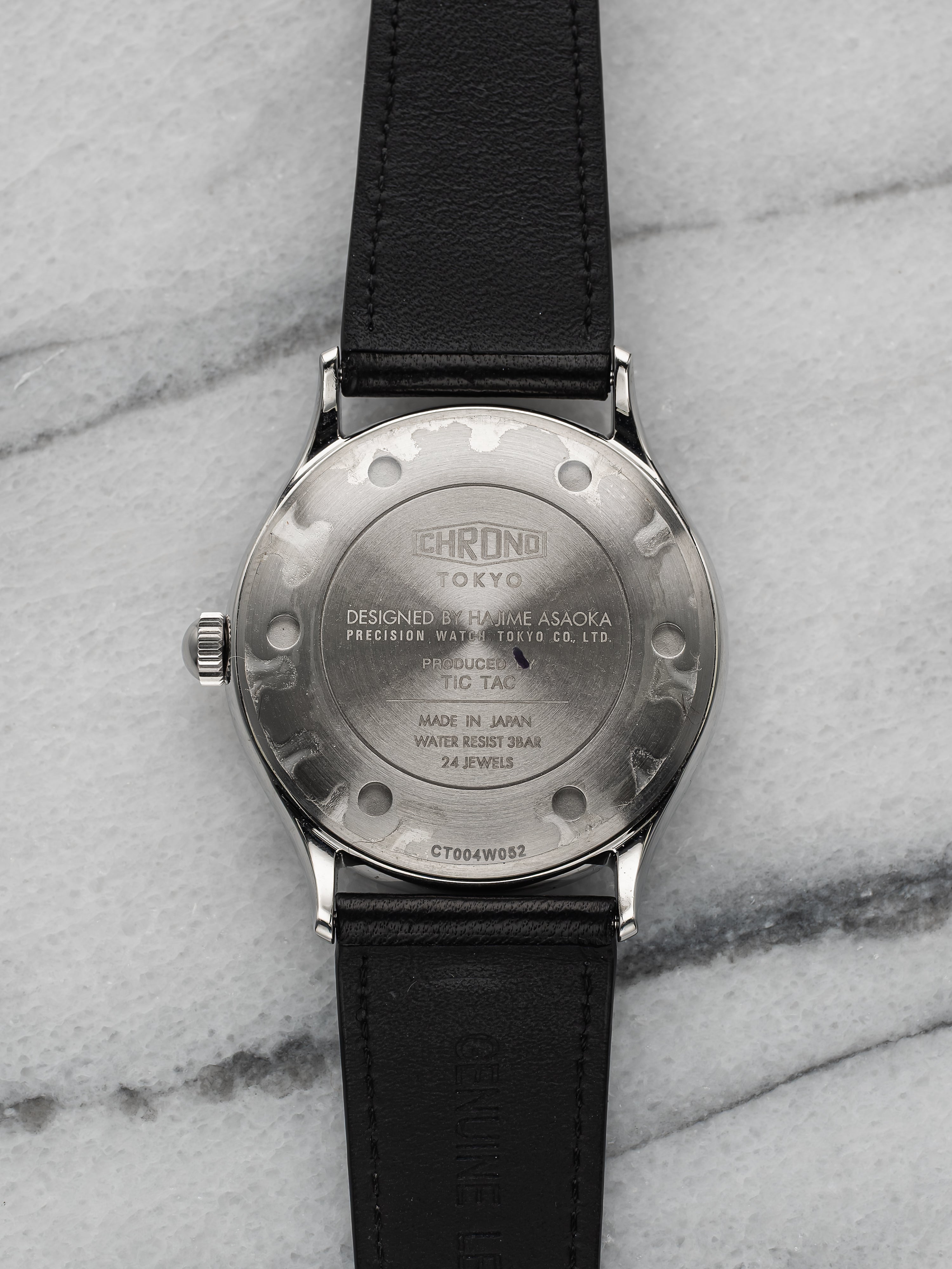 Chrono Tokyo - Arabic Dial