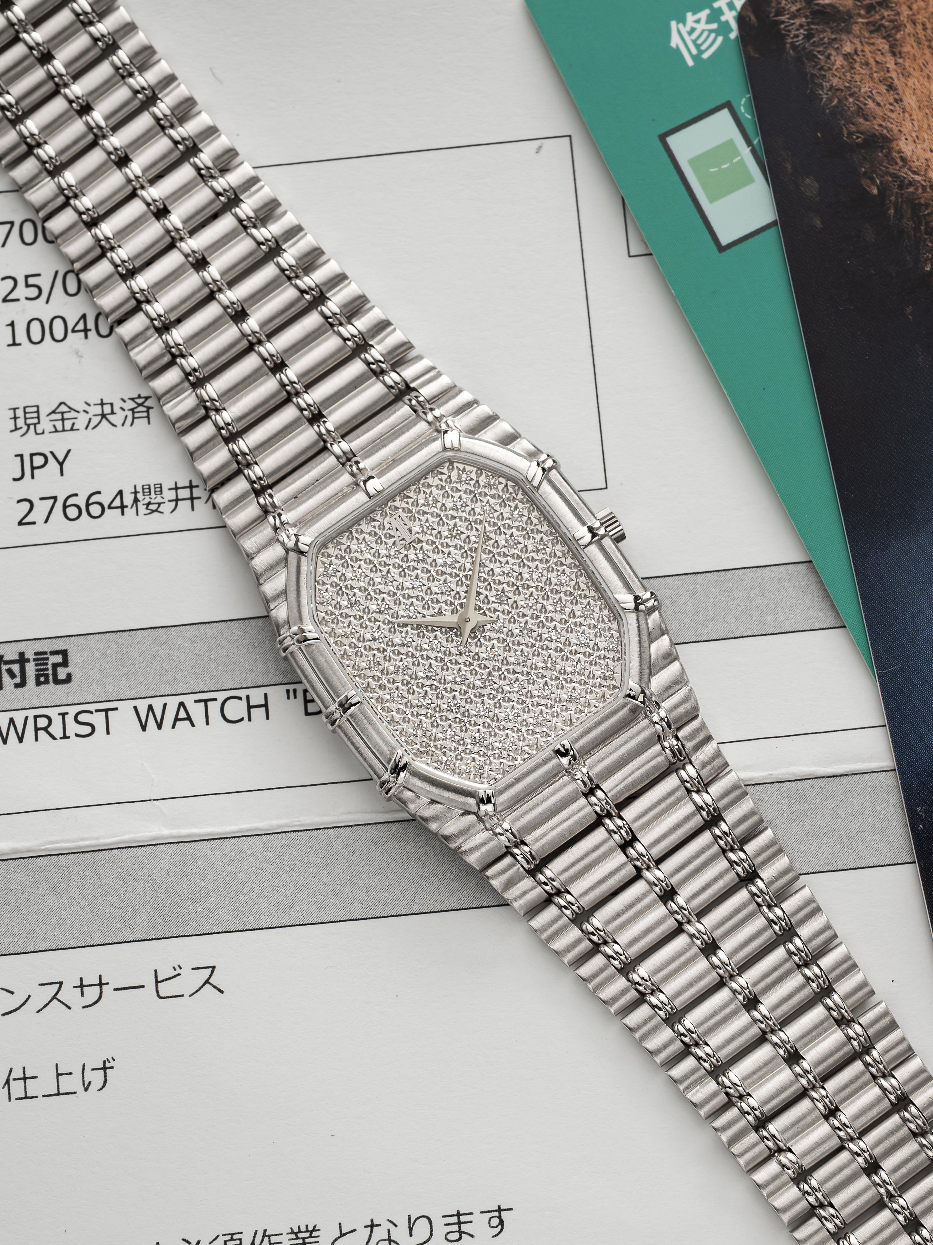 Audemars Piguet Bamboo 2508 - White Gold, Pavé Dial