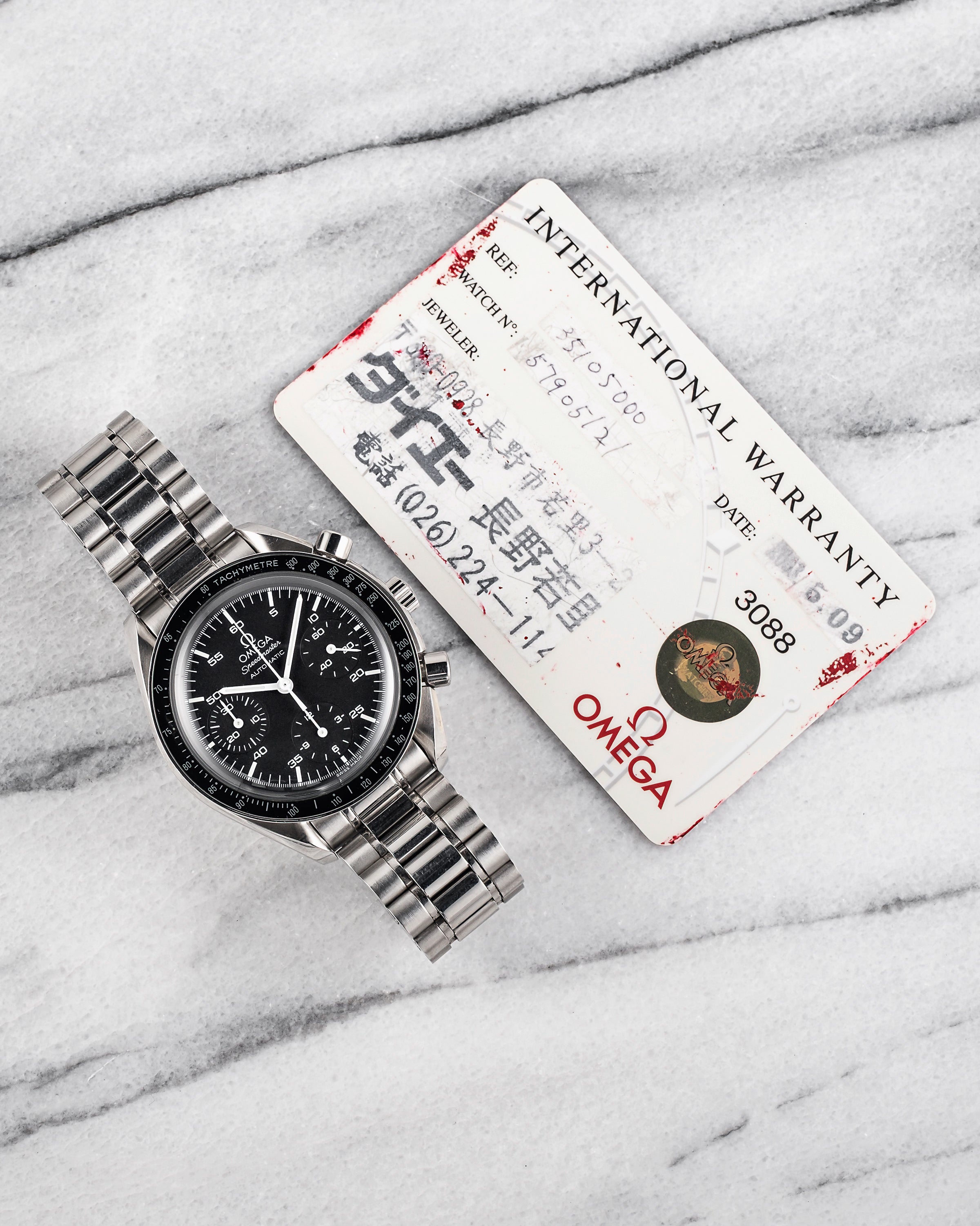 Omega Speedmaster 3510 - Black Dial