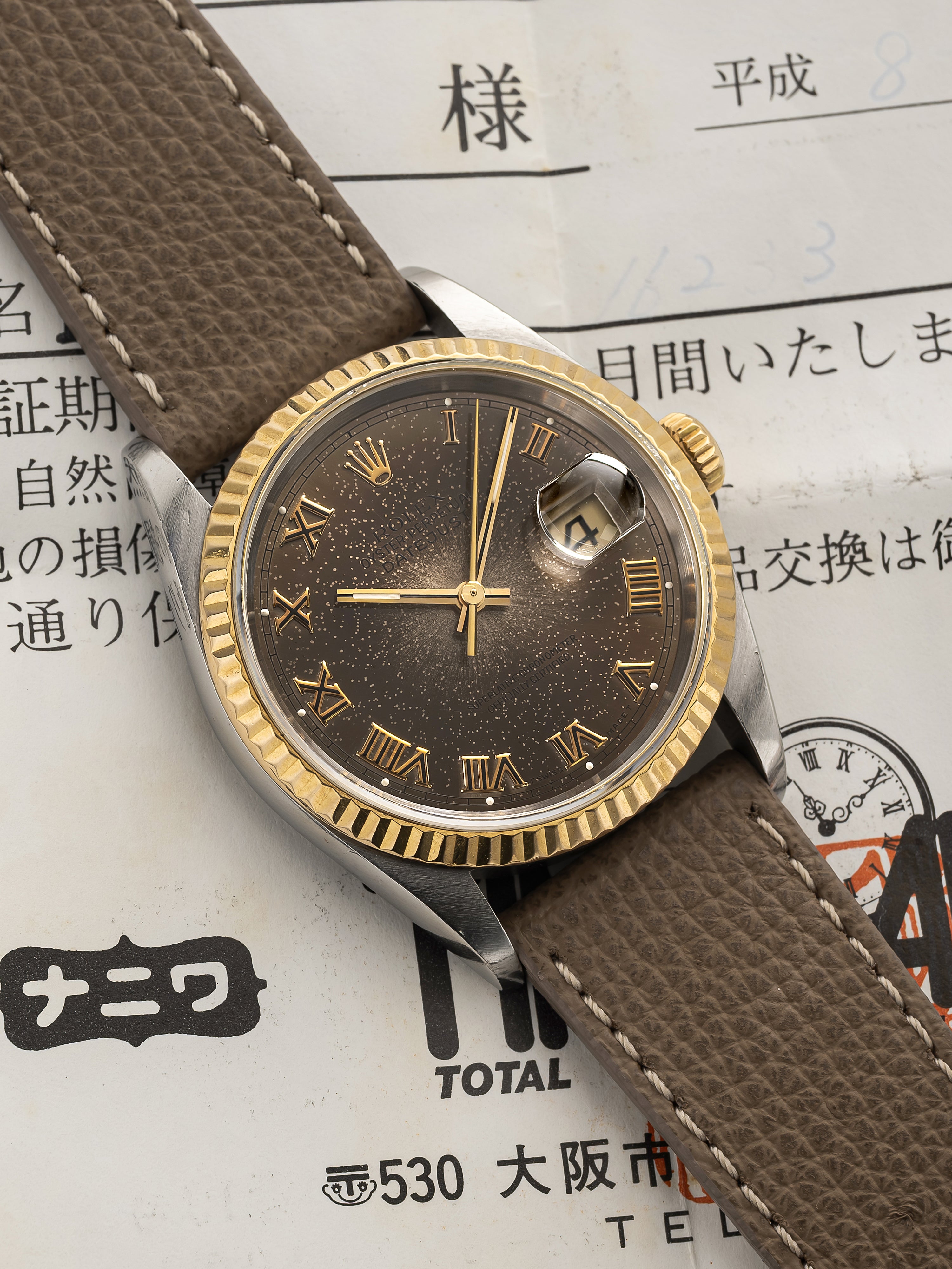 1995 Rolex Datejust Two-Tone 16233 - Patina Brown Dial