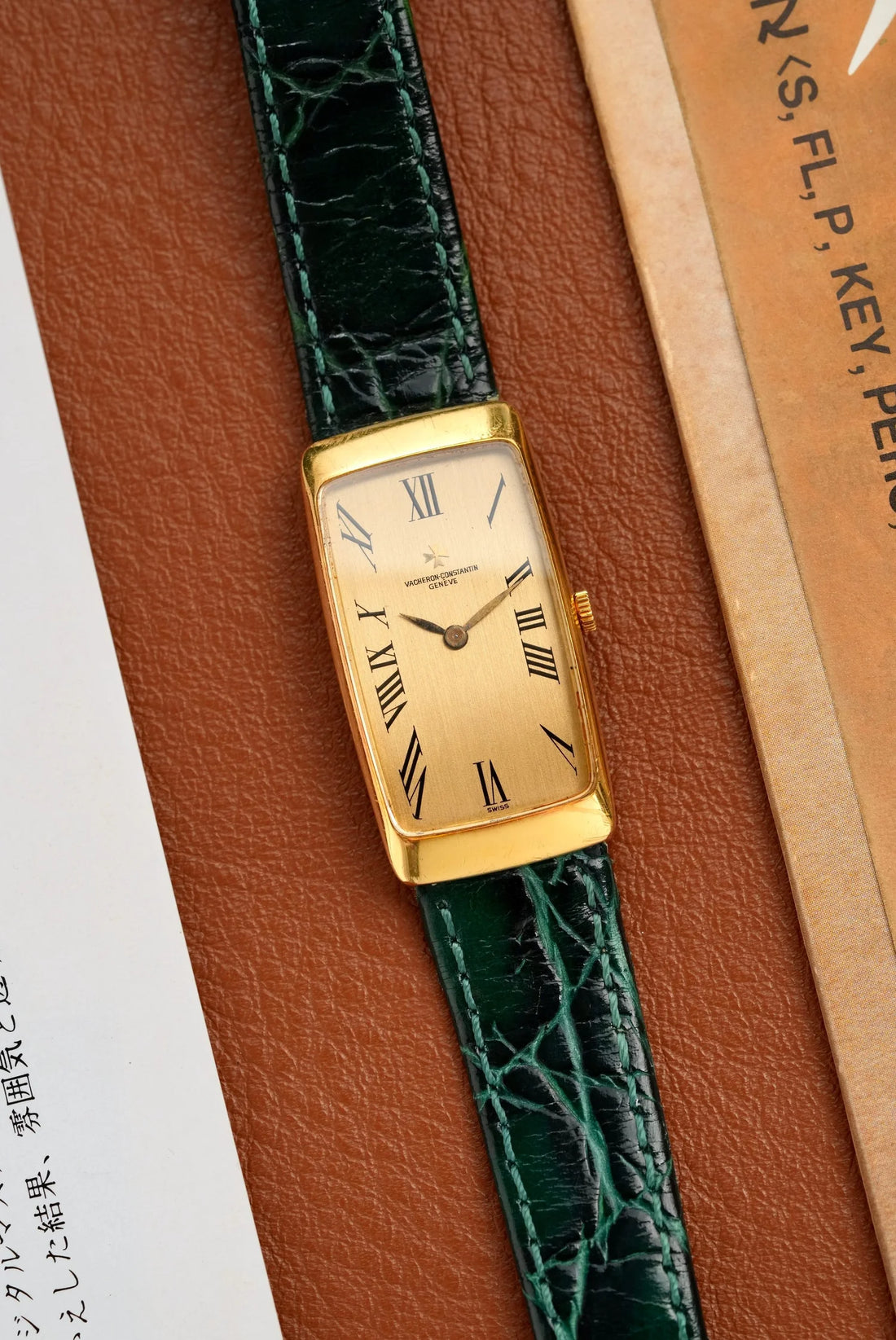 Goldfinger's Vintage