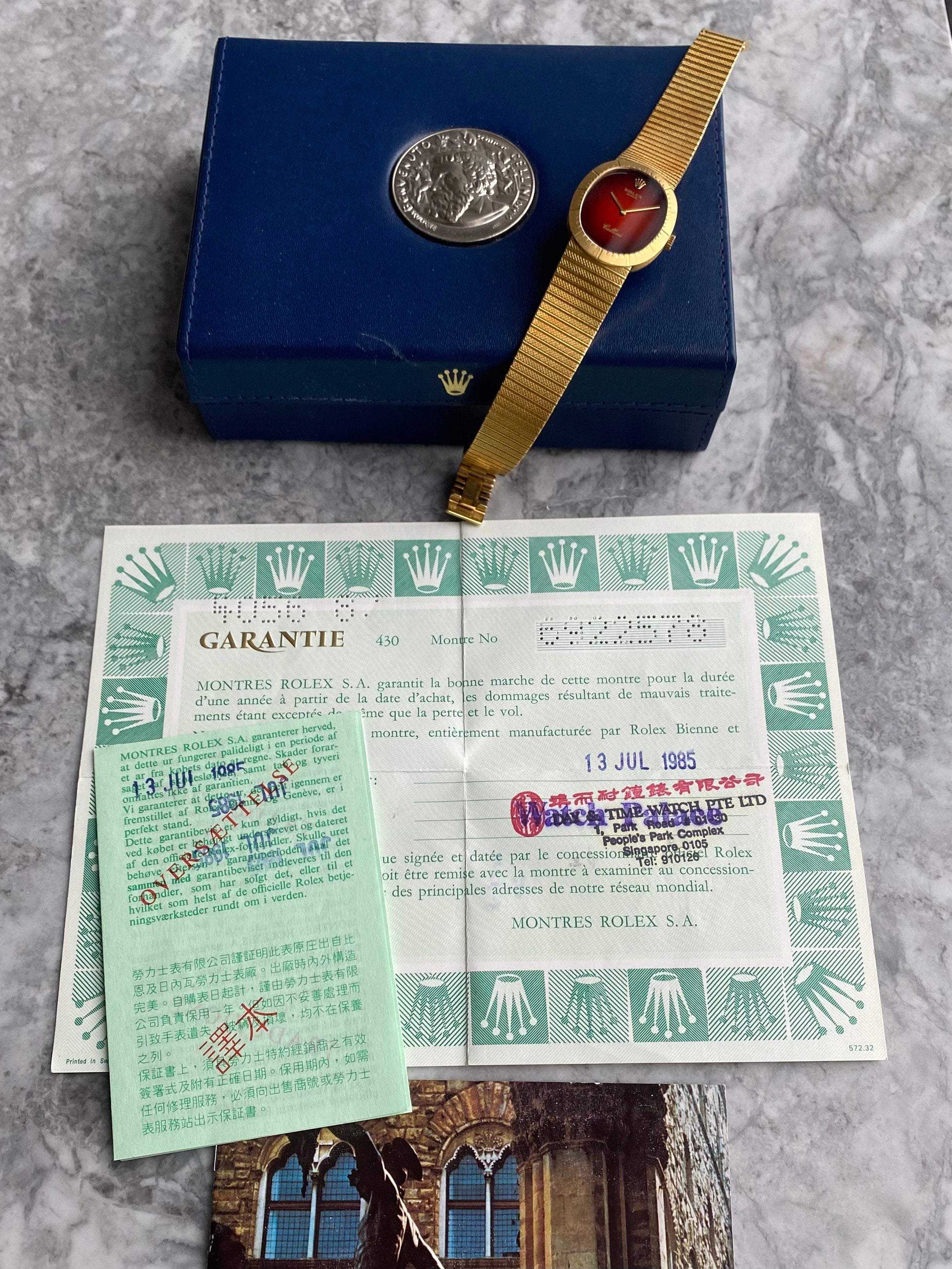 Rolex Cellini Red Vignette - Box & Papers.