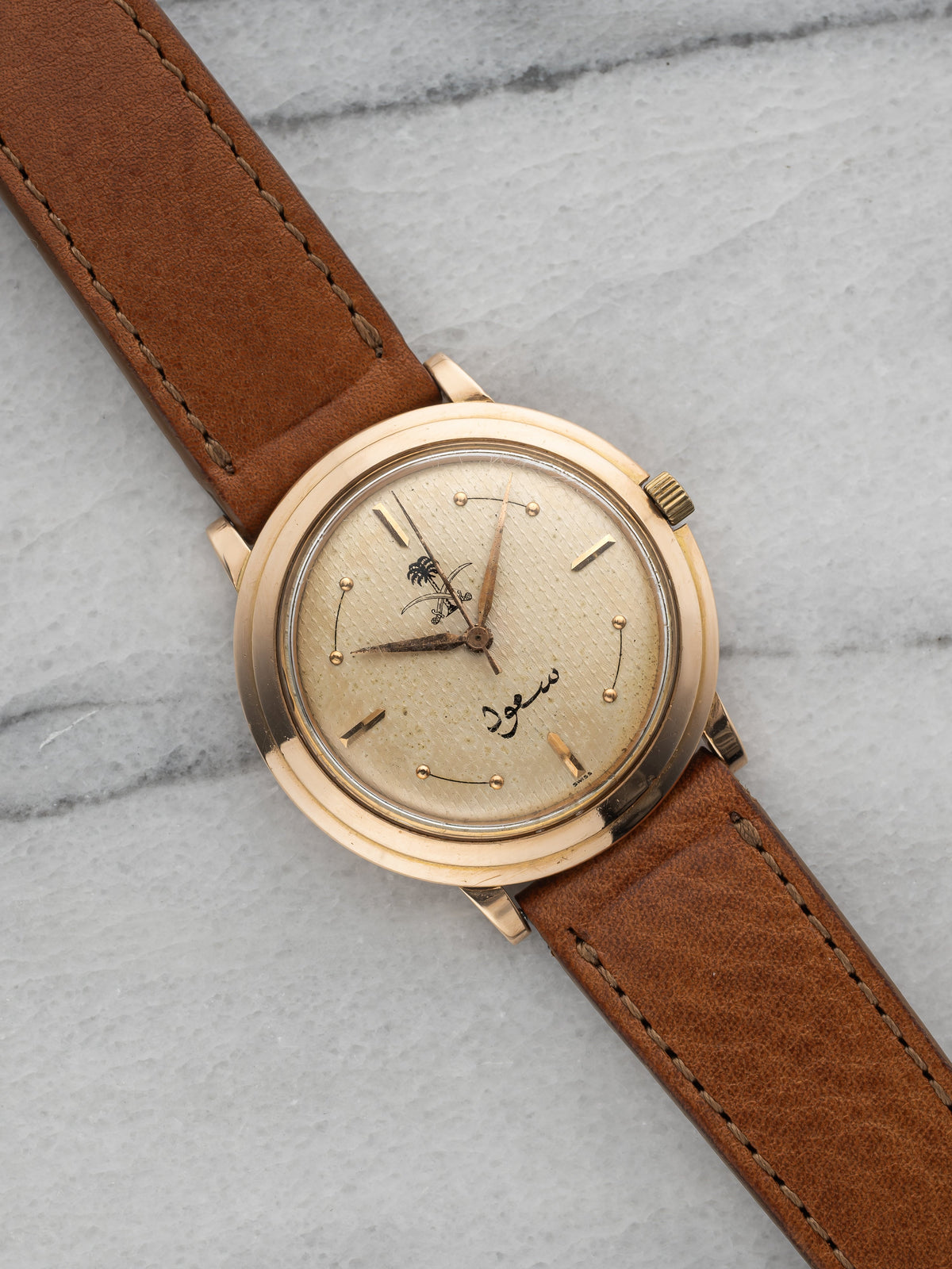 Vintage 1960s Universal Geneve 14K Rose Gold Cream Saudi Armed Forces 35mm